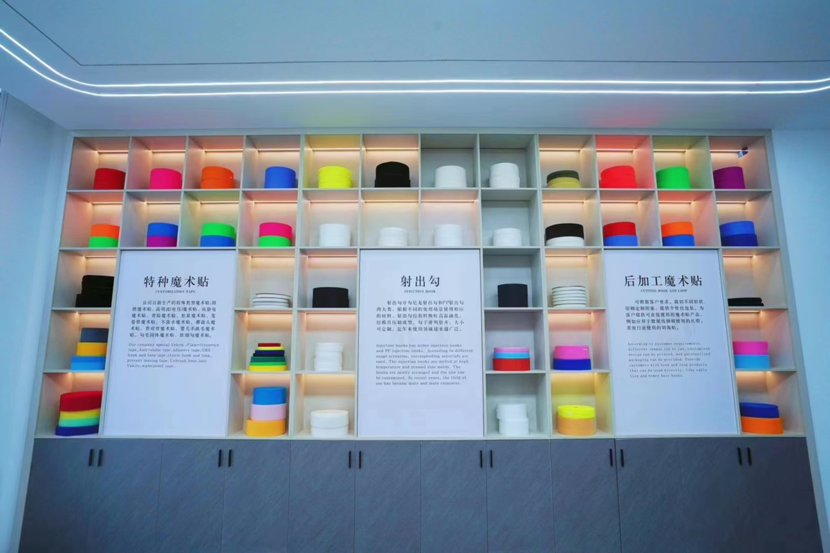 样品展示